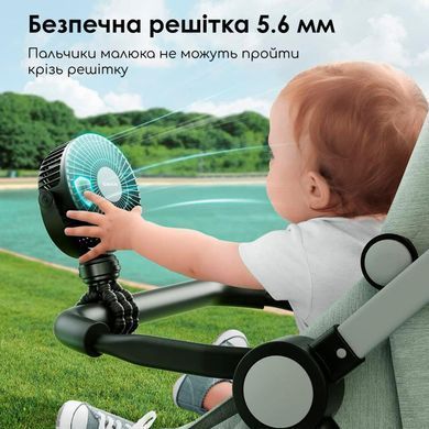 Вентилятор акумуляторний Swan настільний гнучкий тринога охолоджувач ручний міні