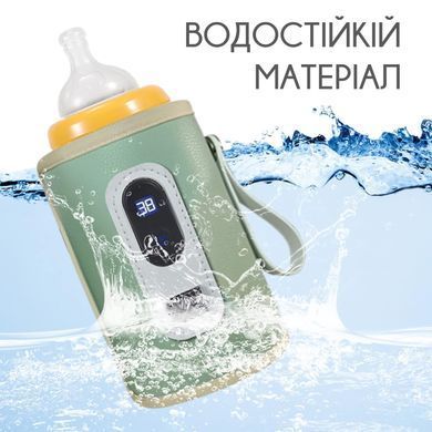 Підігрівач для пляшечок водонепроникний Swan Baby 2.0 термос нагрівач портативний живлення USB або павербанки рожевий