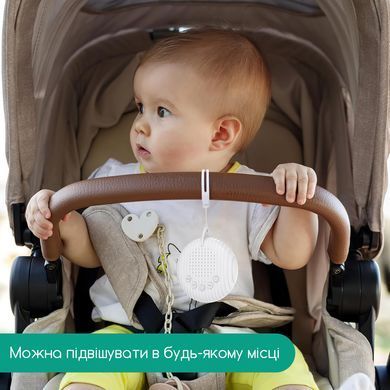 Генератор білого шуму для сну та релаксації для новонароджених дітей та дорослих Ealysun EM-022 білий 10 мелодій