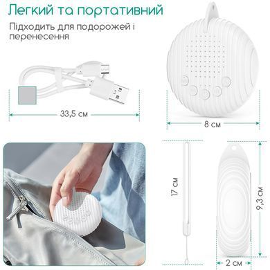 Генератор білого шуму для сну та релаксації для новонароджених дітей та дорослих Ealysun EM-022 білий 10 мелодій