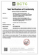 Генератор білого шуму для сну та релаксації для новонароджених дітей та дорослих EM-022 білий 10 мелодій