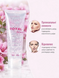 Гель для микротоковой терапии токопроводящий для лица Royal Facial Gel аппаратный контактный 300 Ml