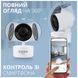Видеоняня Swan с качественной картинкой Smart Eye V2.0 углом обзора 355' разрешением FHD 2560x1440рx и ночной съемкой белый
