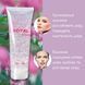 Гель для мікрострумової терапії струмопровідний Royal Facial Gel апаратний контактний 300 Ml