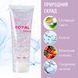 Гель для мікрострумової терапії струмопровідний Royal Facial Gel апаратний контактний 300 Ml