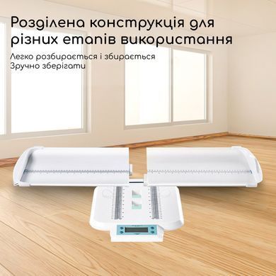 Електронні дитячі ваги ростомір для новонароджених дітей з вимірюванням зростання точний контроль ваги малюків та дорослих до 120 кг Swan Baby з дисплеєм білі