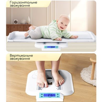 Електронні дитячі ваги ростомір для новонароджених дітей з вимірюванням зростання точний контроль ваги малюків та дорослих до 120 кг Swan Baby з дисплеєм білі
