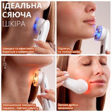 Набір мікрострумовий масажер для обличчя EMS ліфтинг масажери Swan RF30 MS + гель провідник для мікрострумів 300 мл