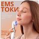 Набір мікрострумовий масажер для обличчя EMS ліфтинг масажери Swan RF30 MS + гель провідник для мікрострумів 300 мл