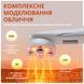 Набір мікрострумовий масажер для обличчя EMS ліфтинг масажери Swan RF30 MS + гель провідник для мікрострумів 300 мл