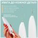Електрокоагулятор для видалення папілом і бородавок плазмова ручка Y-3.0 біла
