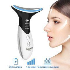 Мікротоковий масажер Swan Beauty Lifting Pro MJ-32 мікротоки для обличчя шеї та другого підбородка зі світловою LED терапією лімфодренаж від отеків і морщин домашній ухід для красивої шкіри білий