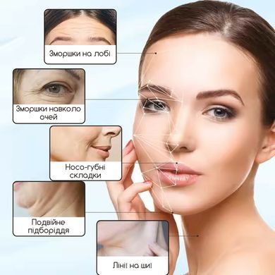 Мікротоковий масажер Swan Beauty Lifting Pro MJ-32 мікротоки для обличчя шеї та другого підбородка зі світловою LED терапією лімфодренаж від отеків і морщин домашній ухід для красивої шкіри білий