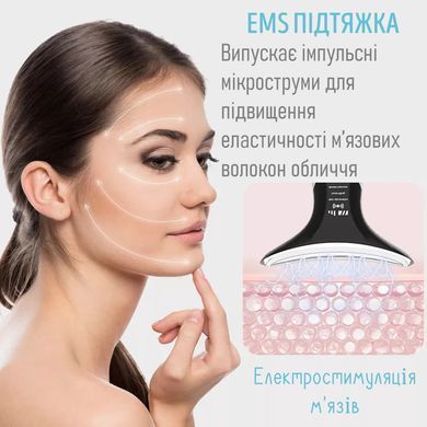 Мікротоковий масажер Swan Beauty Lifting Pro MJ-32 мікротоки для обличчя шеї та другого підбородка зі світловою LED терапією лімфодренаж від отеків і морщин домашній ухід для красивої шкіри білий