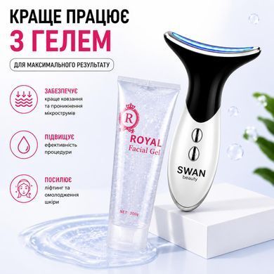 Микротоковый массажер Swan Beauty Lifting Pro MJ-32 микротоки для лица шеи и второго подбородка со световой LED терапией лимфодренаж от отеков и морщин домашний уход для красивой кожи белый