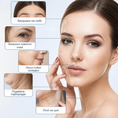 Мікротоковий масажер Swan Beauty Lifting Pro MJ-32 мікротоки для обличчя шеї та другого підбородка зі світловою LED терапією лімфодренаж від отеків і морщин домашній ухід для красивої шкіри білий
