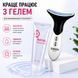 Мікротоковий масажер Swan Beauty Lifting Pro MJ-32 мікротоки для обличчя шеї та другого підбородка зі світловою LED терапією лімфодренаж від отеків і морщин домашній ухід для красивої шкіри білий