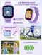 Смарт годинник дитячий Smart Watch з GPS 4G LTE, SIM-картою, Wi-Fi, відеодзвінком, HD-камерою, SOS, IPS, 2 корпуси, фіолетовий