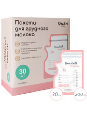 Пакети для зберігання грудного молока 200 мл 30шт Swan Baby багаторазові для заморожування зціджування новонародженим малюкам міцні немовлят БЕЗ БІСФЕНОЛУ рожеві