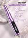 Фрейзер набор для маникюра и педикюра аккумуляторная электрическая пилка для ногтей полировка ногтевой пластины профессиональный набор  фрейзерная шлифовальная ручка для кутикулы ороговевшей кожи мозолей фиолетовый Swan Beauty