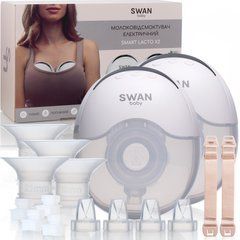 Молоковідсмоктувач подвійний Smart Lacto X2 Hands Free