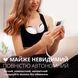 Молоковідсмоктувач подвійний Smart Lacto X2 Hands Free