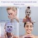 Світлодіодна LED маска для догляду та омолодження шкіри для лед терапії Facial Mask MSY-B106 7 кольорів