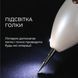 Електрокоагулятор Swan Beauty Smart Pen S60 для видалення папілом та бородавок апарат косметологічний білий