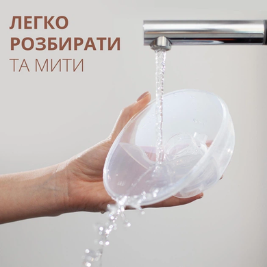 Молоковідсмоктувач електричний потужний Swan Baby Swan Baby Smart Lacto X2 портативний Hands Free з ефектом масажу тихий 210мл білий