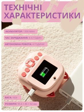 Фотоаппарат мгновенной печати детская камера с термопечатью цифровые фотоаппараты с быстрой распечаткой фото видеокамера для детей с принтером и детские игры Swan Baby розовый