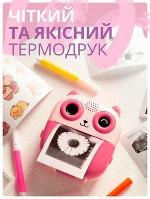Фотоаппарат мгновенной печати детская камера с термопечатью цифровые фотоаппараты с быстрой распечаткой фото видеокамера для детей с принтером и детские игры Swan Baby розовый