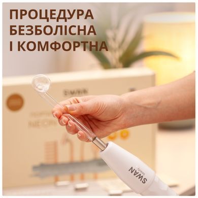 Дарсонваль для волос и лица мощный с 5 насадками Swan LZ 6A аппарат расческа для дарсонвализации белый