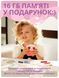 Фотоаппарат мгновенной печати детская камера с термопечатью цифровые фотоаппараты с быстрой распечаткой фото видеокамера для детей с принтером и детские игры Swan Baby розовый