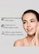 Светодиодная маска Swan MSY- F 3.0 для улучшения кожи лица с 4 типами света белая білий 240*200*4 мм