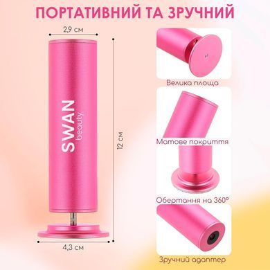 Пилка для педикюру електропила для п'ят електричні пилки видалення натоптишів мозолів ороговілої шкіри пемза шліфувальний верстат для ніг професійна роликова машинка Stop Beauty EN-99 рожева