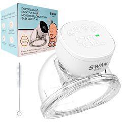 Молоковідсмоктувач акумуляторний Swan Baby Easy Lacto X1 потужний безпровідний з функцією масажу та стимуляцією лактації ультратихий портативні молоковідсмоктувачі для новонароджених з дисплеєм та режимами зціджування автоматичний компактний без допомоги