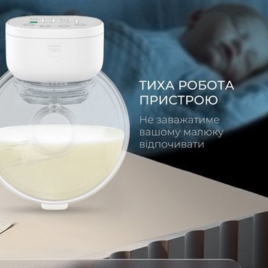 Молоковідсмоктувач акумуляторний Swan Baby Easy Lacto X1 потужний безпровідний з функцією масажу та стимуляцією лактації ультратихий портативні молоковідсмоктувачі для новонароджених з дисплеєм та режимами зціджування автоматичний компактний без допомоги