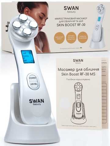 Микротоковый массажер для лица Swan Beauty Skin Boost RF30 с