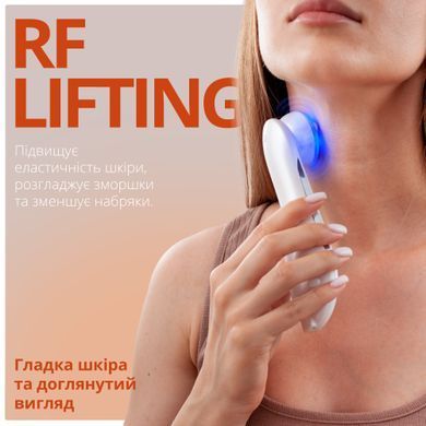 Мікрострумовий масажер для обличчя Swan Beauty Skin Boost RF30 з функцією LED світлотерапії та EMS RF мікроструми з ефектом ліфтингу шкіри білий