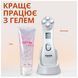 Мікрострумовий масажер для обличчя Swan Beauty Skin Boost RF30 з функцією LED світлотерапії та EMS RF мікроструми з ефектом ліфтингу шкіри білий