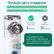 Ультразвуковой небулайзер Swan KS 015 портативный ультратихий уз меш ингалятор аккумуляторный для ингаляций бесшумный компактный 3 интенсивности с насадками для детей и взрослых для лечения дыхательных путей небулайзеры белый