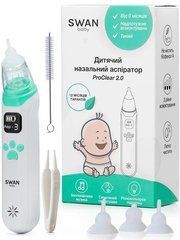 Аспіратор для носа Swan Baby ProClear 2.0 соплевідсмоктувач назальний електричний для новонароджених дітей білий
