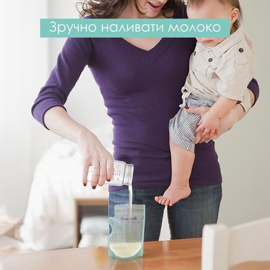 Пакеты для грудного молока двухслойные Swan Baby 50 шт 200 мл БЕЗ БИСФЕНОЛА контейнеры для хранения и заморозки бирюзовый