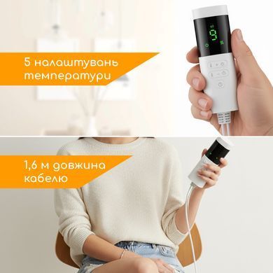 Електрична грілка для ніг з термостатом 5 режимів знімний чохол фліс покращення кровообігу темно сіра