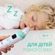 Аспіратор для носа Swan Baby ProClear 2.0 соплевідсмоктувач назальний електричний для новонароджених дітей білий