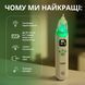 Аспіратор для носа Swan Baby ProClear 2.0 соплевідсмоктувач назальний електричний для новонароджених дітей білий