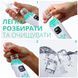 Аспіратор для носа Swan Baby ProClear 2.0 соплевідсмоктувач назальний електричний для новонароджених дітей білий