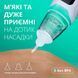 Аспіратор для носа Swan Baby ProClear 2.0 соплевідсмоктувач назальний електричний для новонароджених дітей білий