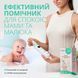 Аспіратор для носа Swan Baby ProClear 2.0 соплевідсмоктувач назальний електричний для новонароджених дітей білий
