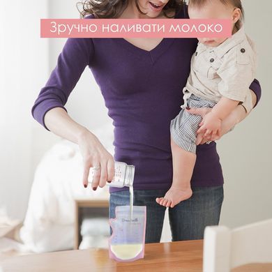 Пакеты для грудного молока двухслойные Swan Baby 50 шт 200 мл БЕЗ БИСФЕНОЛА контейнеры для хранения и заморозки розовый